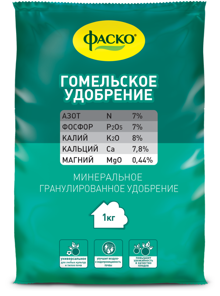 Удобрение минеральное Гомельское ФАСКО, 1 кг
