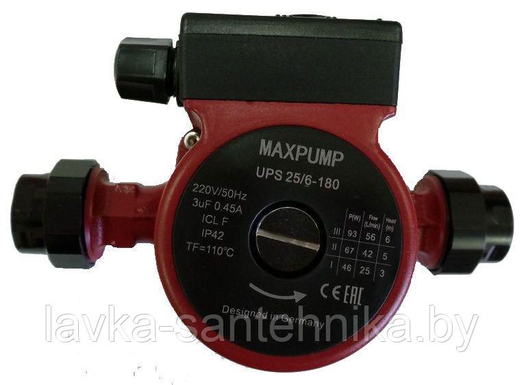 Насос циркуляционный MAXPUMP UPS 32/8-180 - фото 1 - id-p144923603