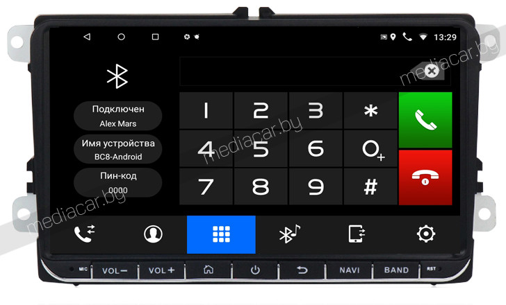 Штатная магнитола VOLKSWAGEN TOURAN 2 и др. MediaCar N-9 inch. VW Фольксваген Android - фото 7 - id-p104112710