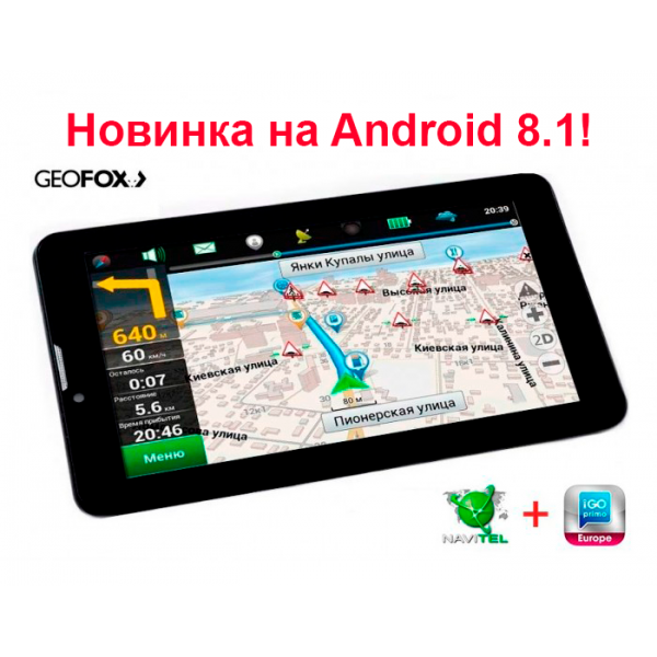 GPS-навигатор GeoFox MID 743GPS IPS ver. 2