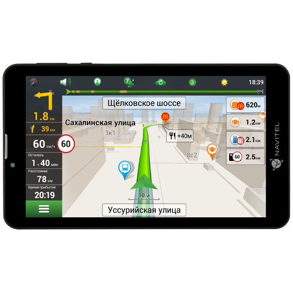 GPS-навигатор Navitel T707 3G