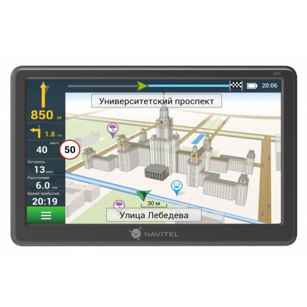GPS-навигатор Navitel E707 Magnetic
