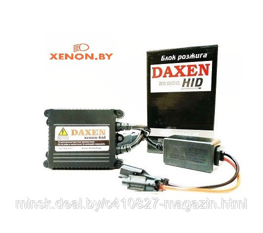 Комплект ксенона DAXEN Slim Standart (DC) 35W 12V KET