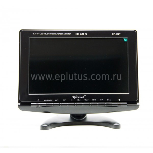 Портативный телевизор Eplutus EP-102T 10" (с цифровым ТВ-тюнером DVB-T2)
