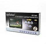 Портативный телевизор Eplutus EP-120T 12,1" (с цифровым ТВ-тюнером DVB-T2), фото 7