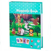 NEW Развивающая магнитная игра - пазл В зоопарке Magnetic Book (Магнетик Бук)