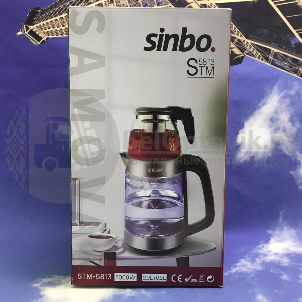 Чайный набор Sinbo Турецкий самовар (заварочный чайник 0,9l электрочайник 2.0 l) stm5815 серая ручка - фото 1 - id-p143213967
