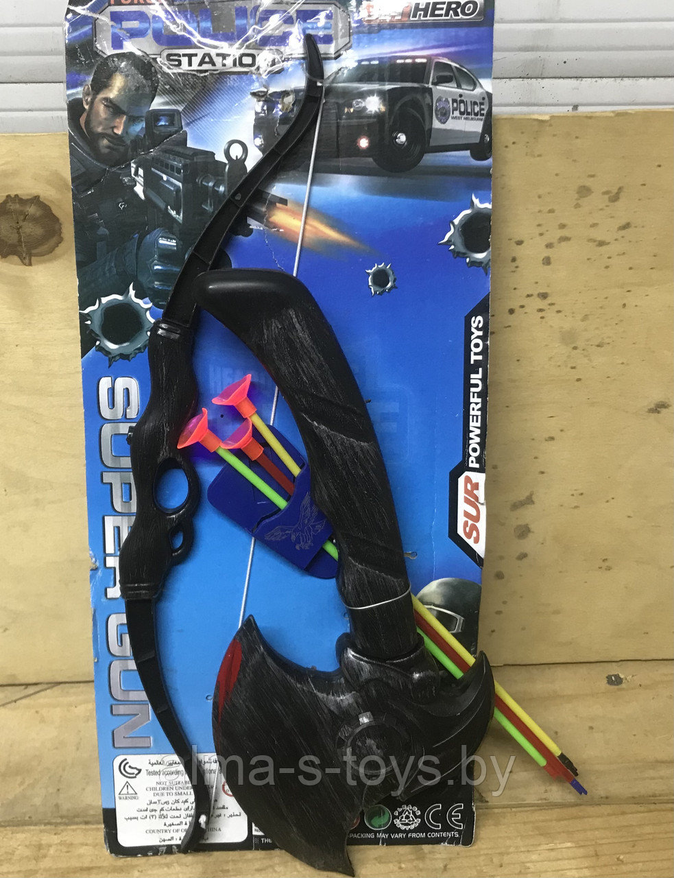 Детский игровой набор