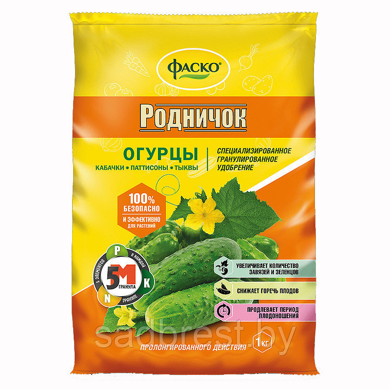 Удобрение Фаско 5М Родничок для огурцов кабачков патиссонов тыкв 1 кг