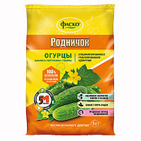 Удобрение Фаско 5М Родничок для огурцов кабачков патиссонов тыкв 1 кг