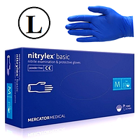 Nitrylex Basic, перчатки нитриловые, L (100шт/уп)