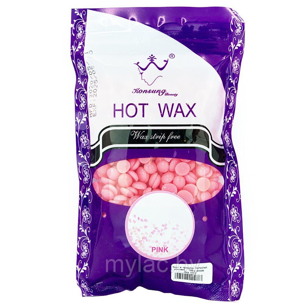 Воск пленочный в гранулах Konsung Beuty Hot Wax PINK 100 гр.