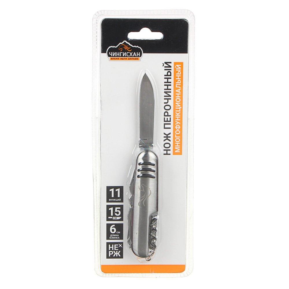 Нож перочинный туристический 11в1 - фото 3 - id-p144982369