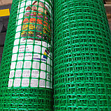 Пластиковая садовая решетка 1,5х20м, заборная сетка ЗР-15/1,5/20. Цвет лесной зелёный, фото 2