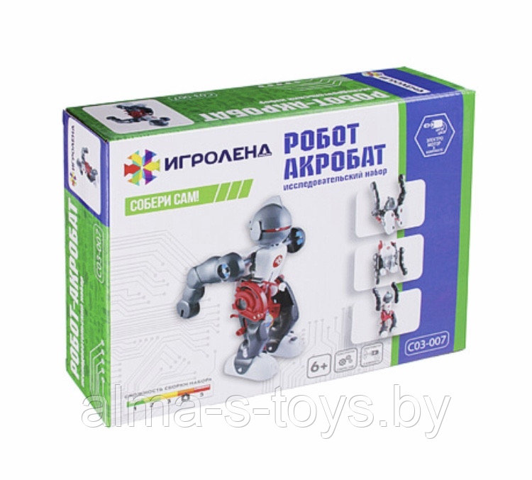 Электронный конструктор Робот-акробат - фото 1 - id-p144984857