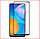 Защитное стекло Full-Screen для Huawei Honor 10x lite DNN-LX1 черный (5D-9D  с полной проклейкой), фото 2
