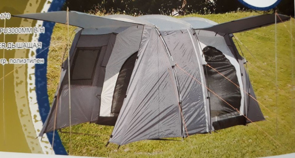 Палатка туристическая 4-х местная кемпинговая LANYU (Д(110+110+210)*Ш230*В170), арт. LY-1904 - фото 2 - id-p144989610