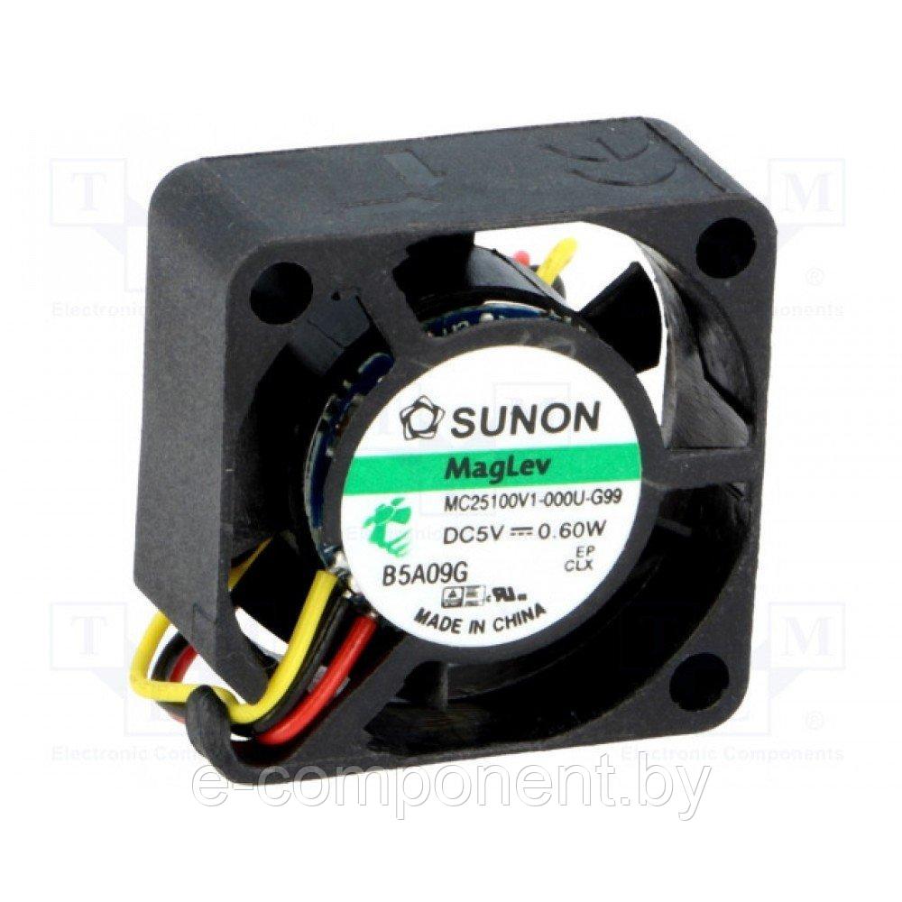 Вентилятор DC осевой 5 V DC SUNON MC25100V1-000U-G99 (MC25100V1-G99)