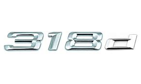 Надпись для BMW 318 d,  322097