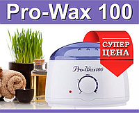 ВОСКОПЛАВ PRO-WAX 100