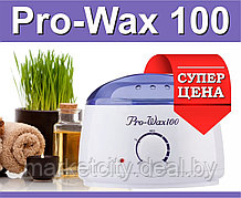 ВОСКОПЛАВ PRO-WAX 100