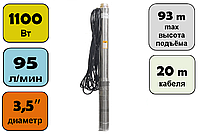 Погружной насос Omnigena 3,5 SС 3/19 с кабелем 20 метров (центробежный, многоступенчатый)