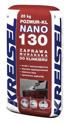 Кладочный раствор Kreisel POZMUR-KL NANO 130 для клинкерных элементов, 25 кг светло-серый (произв. 05.2021) - фото 1 - id-p137619333