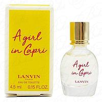 LANVIN A Girl in Capri edt 4,5 мл