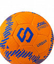 Мяч футбольный Jogel JS-1110 Urban №5 orange, фото 3