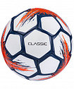 Мяч футбольный Select Classic р.5 White/Black/Red, фото 5