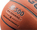 Мяч баскетбольный Jogel JB-500 №6, фото 3