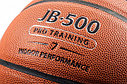 Мяч баскетбольный Jogel JB-500 №7, фото 3