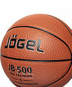 Мяч баскетбольный Jogel JB-700 №5, фото 3