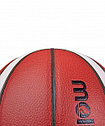 Мяч баскетбольный Molten B7G4500 №7, фото 3