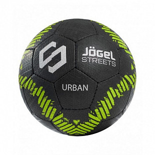Мяч футбольный Jogel JS-1110 Urban №5 black