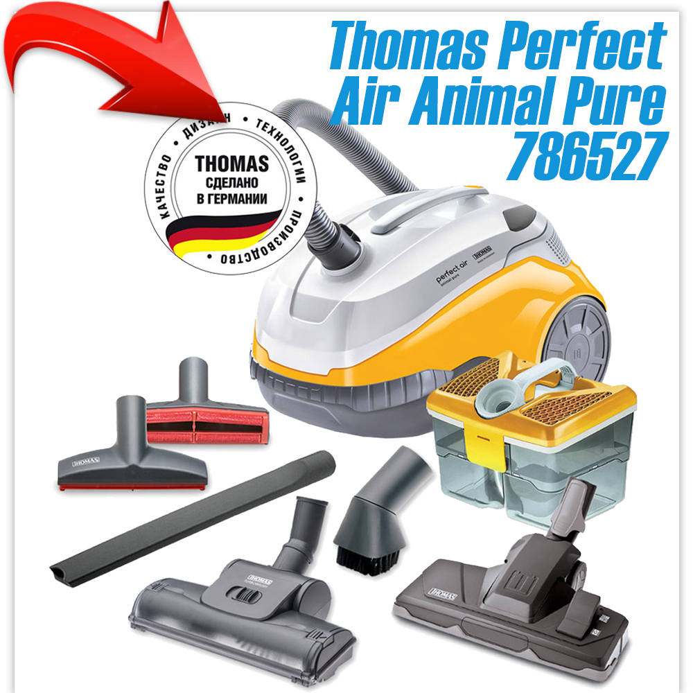 Пылесос Thomas Perfect Air Animal Pure 786527 Turbo + Remote control