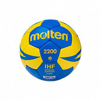 Мяч гандбольный Molten H2X2200-BY №2 Blue/Yellow, фото 1