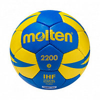 Мяч гандбольный Molten H3X2200-BY №3 Blue/Yellow, фото 1