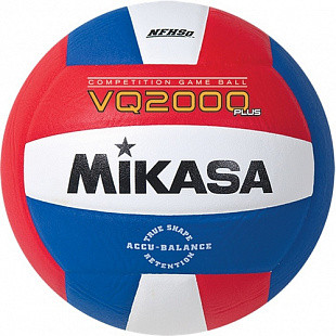 Мяч волейбольный Mikasa VQ 2000-USA