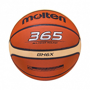 Мяч баскетбольный Molten BGH6X №6 brown/yellow/black, фото 1