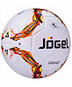 Мяч футбольный Jogel JS-1010 Grand №5, фото 2