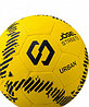Мяч футбольный Jogel JS-1110 Urban №5 yellow, фото 2