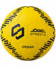 Мяч футбольный Jogel JS-1110 Urban №5 yellow, фото 3
