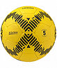 Мяч футбольный Jogel JS-1110 Urban №5 yellow, фото 5