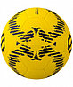 Мяч футбольный Jogel JS-1110 Urban №5 yellow, фото 6