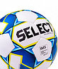 Мяч футбольный Select Numero10 IMS №5 White/Blue/Yellow, фото 5
