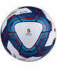 Мяч футбольный Jogel Elite №5 blue/white, фото 5