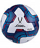 Мяч футбольный Jogel Elite №5 blue/white, фото 8