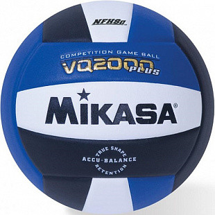 Мяч волейбольный Mikasa VQ 2000-RBW