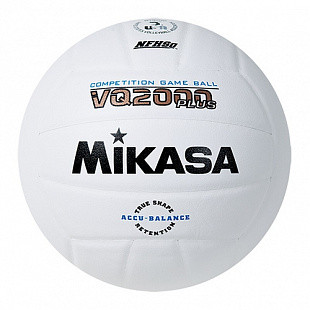 Мяч волейбольный Mikasa VQ 2000-PLUS white